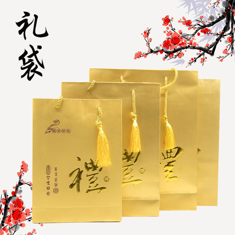 通用药材土豪金礼品袋名贵礼袋 海参纸袋燕窝金色手提袋 批发