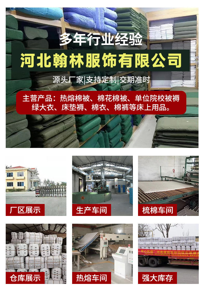 O1CN01X3t2vu1afYX9KKjG3_!!2217