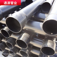 䓹܏Scpvc܉T^܉|o܏SֱN