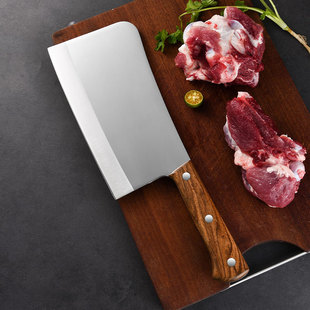Stainless steel thickened bone cutter 1.2kg heavy-duty Bone cutter for cattle and sheep butcher commercial 7.5MM thick bone cutter
