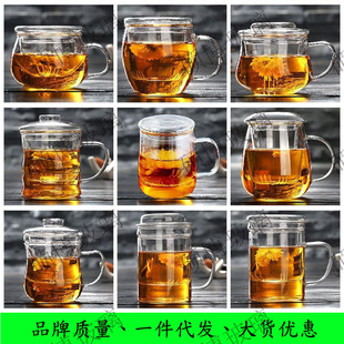 ���w�������Ӻ��^�V�͟������ױ����w���豭���^�V������͸ߜ�