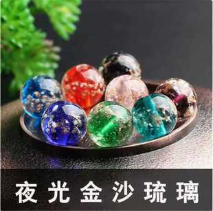 ���lҹ���ɳ������ɢ��ͨ͸ˮ���A����diy�ֹ��Ʒ������ɢ��