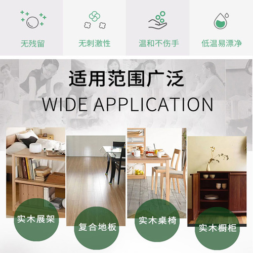 Big Rooster Tile Cleaner 1000ml Wholesale Wood Floor Toilet Cleaning Marble Cleaner Multi-Function