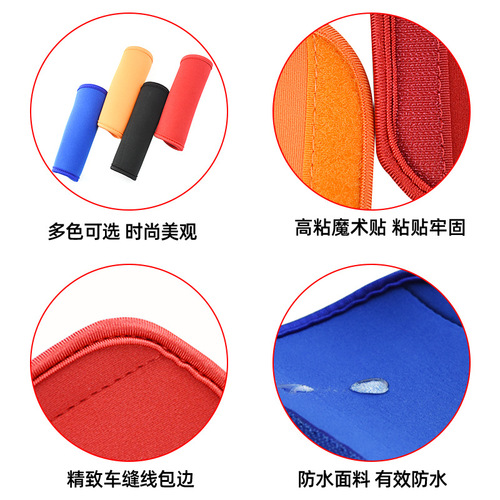 Manufacturer baby stroller armrest cover suitcase handle gloves trolley case handle protective cover diving material protective pad
