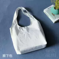Окрашенная галстуком белая сумка на холсте женская сумка на плечо корейская версия мягкая девушка Харадзюку японская литературная сумка