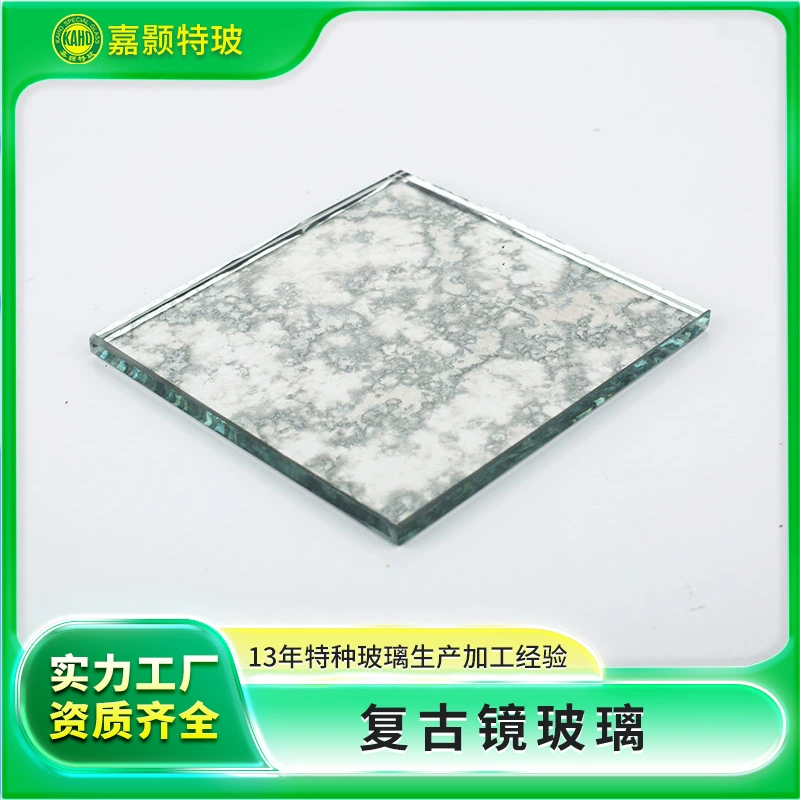 Зеркало декоративное настенное, стеклянное, для отелей, гостевых домов, персонализированных ресторанов, антикварное, под ржавчину, североамериканское, белое, матовое, ретро