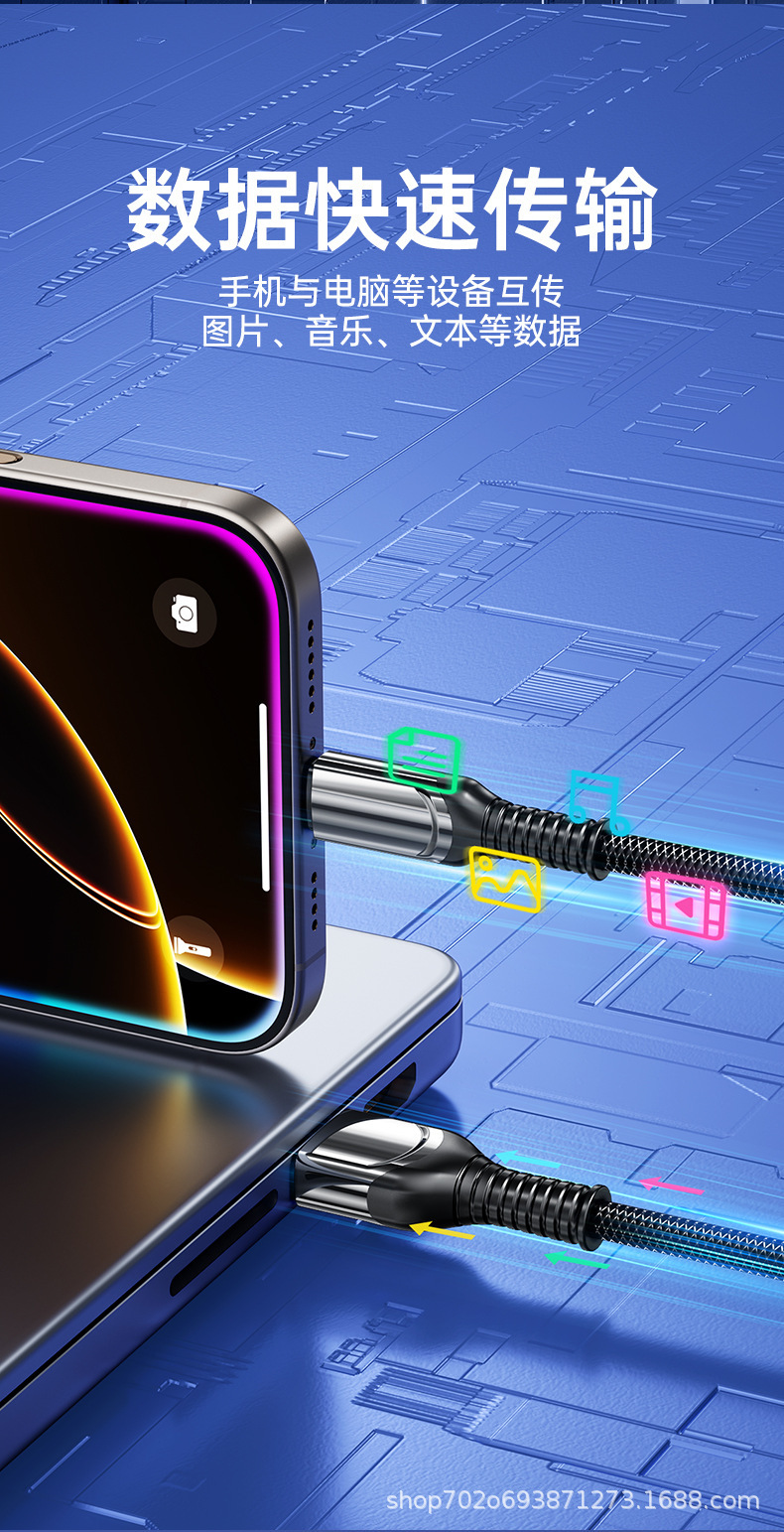 120W süper hızlı şarj üçü bir arada veri kablosu dijital ekranlı Huawei Honor Apple 15/16 Xiaomi şarj kablosu için uygun