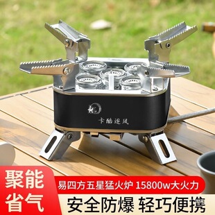 �������L�ͻ�tҰ�����Ǒ������{�t��¶�I��y��ˮ��贶��ȼչ�Y