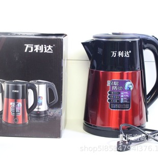 2.3L CoLor SteeL ELectric Water KettLe (1523) Water KettLe HousehoLd ELectric Water KettLe MuLti-yuan Products DaiLy Necessities