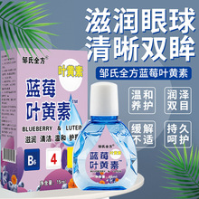 �����{ݮ�~�S���۲��o��Һ��ƣ�ڸɝ��W�۾���Ûҕ��ģ��Դ�^���S