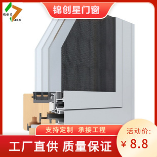 98�X��ľϵ�y�����_�ȵ���ش��ĺ�Ժ�T��������ľ���X�T���S��