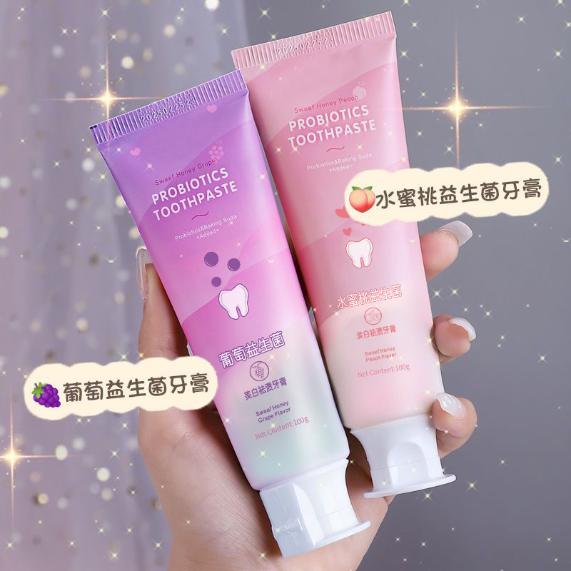 【網紅同款】小蘇打益生菌美白去黃清新口氣果香味牙膏100g