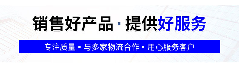 模板_02
