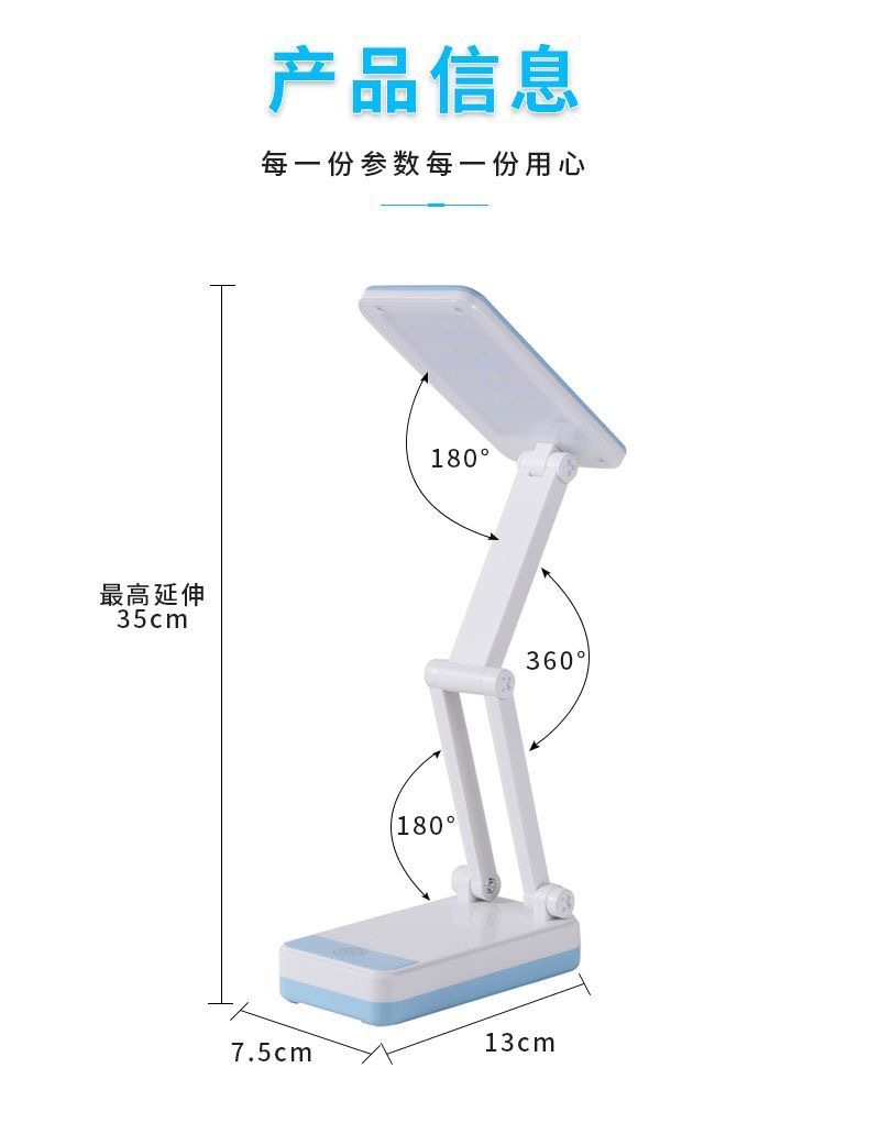 7077IMG_4123(20230621-151752).