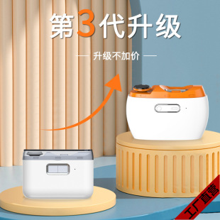606 Smart Electric Nail Clipper, Polishing and Buffing All-In-One Nail Clippers, Nail Buffer, Lightweight for Home Use
