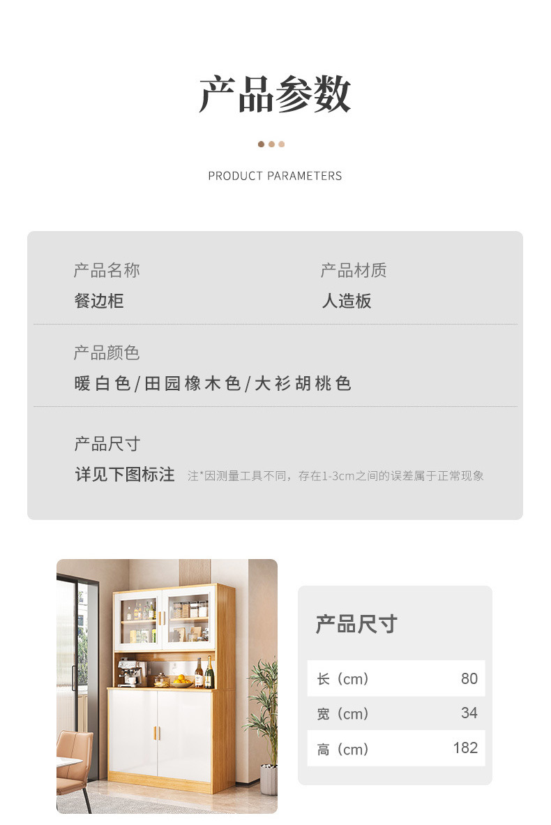 f262e20a-6e24-4f76-82ee-a28130fcf473.jpe