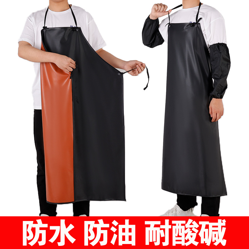 加厚PVC皮围裙防水防油耐酸碱男女工作食品水产厨房加大加长围腰