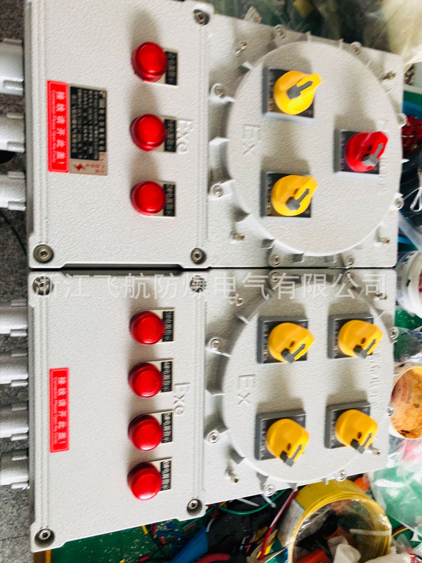 ����ֶ������ƹ�304����ַ�����