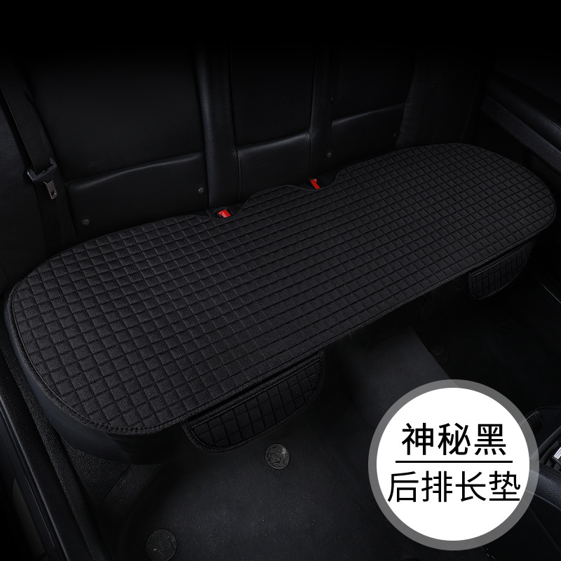 新型自動車座布団リネンシート + 背もたれ + 三点セット五席四季クッション代発|undefined