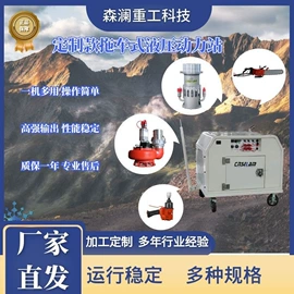 成套液压系统;自吸泵;离心泵