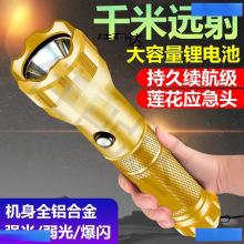 �������Ͳ���Ͳ���ⳬ����ɳ���X�Ͻ������ˮ�๦�ܳ����h��