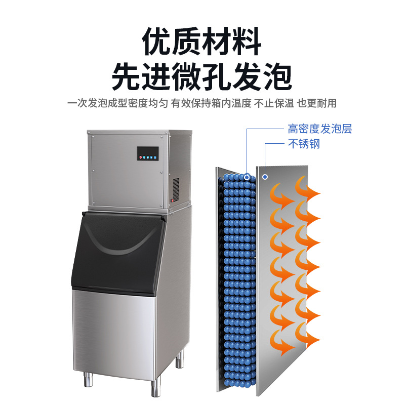 Máquina de hielo de copo de nieve Máquina de hielo triturado de hielo comercial Sashimi de olla caliente automática Máquina de hielo de nieve dividida de una pieza grande