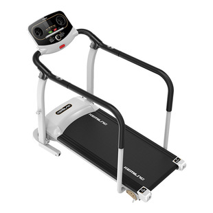Household Electric Treadmill Heart Rate Adjusting Walking Machine for Middle-aged and Elderly People Sports Folding Treadmill Fitness Equipment