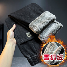 高端雪狐绒加厚加绒牛仔裤男潮牌修身小直筒弹力保暖黑色带绒裤子