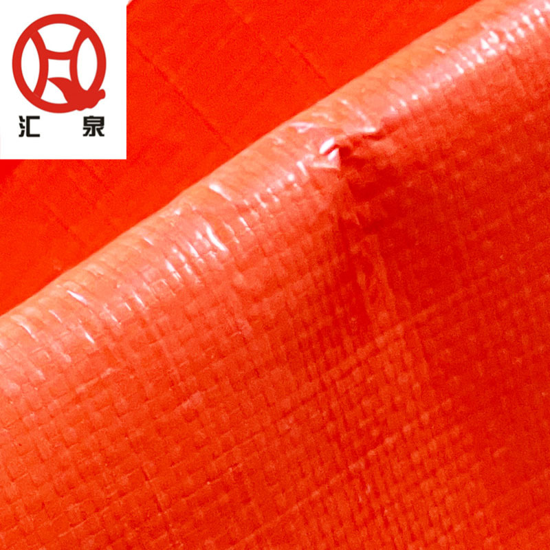 汇泉潍坊厂家直供1.83米宽180克橘色pe编织布 全新料pe编织淋漠布