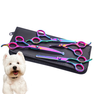 Amazon's Same Pet Scissors Set, Pet Hair Trimming Scissors, Pet Scissors, Round Head Scissors, Pet Grooming Scissors