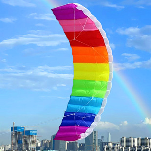 Foreign Trade Double-Line Soft Rainbow Umbrella Kite Weifang Cross-Border Kite Manufacturer Amazon Stunt Power Umbrella Kite