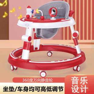 Baby Walker Anti-O-Leg Multi-Functional Anti-Rollover Kidsren's Walker for Babies 6 to 18 Months Can Sit and Push