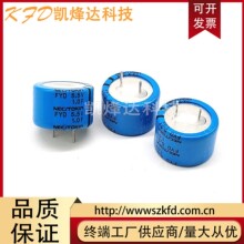 �ձ�NEC������� ������� 1F5.5V FYD0H105ZF 5.5V1.0F �������