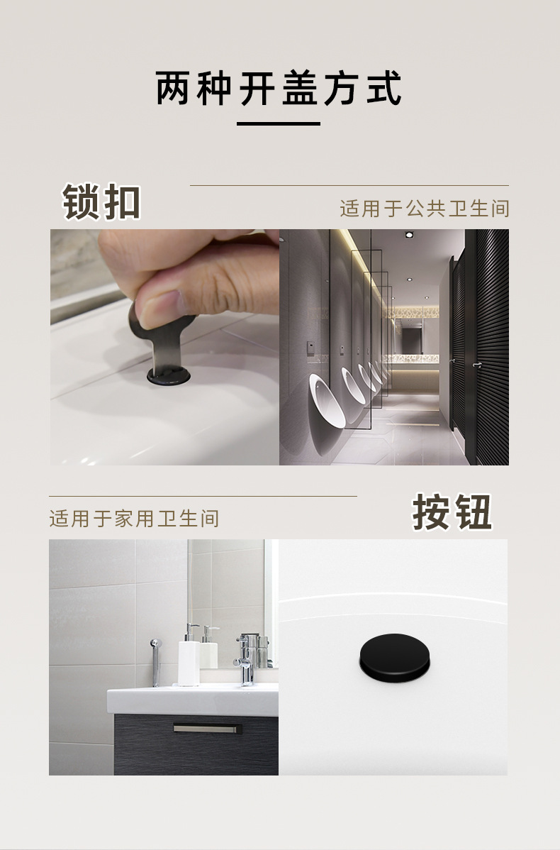 AQ-2063D中文詳情2022.1_08