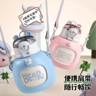 �ɐ۴�Ǳ���������ͯŮ���W���όW���ܱ�316���ر����ֵ��ˮ��