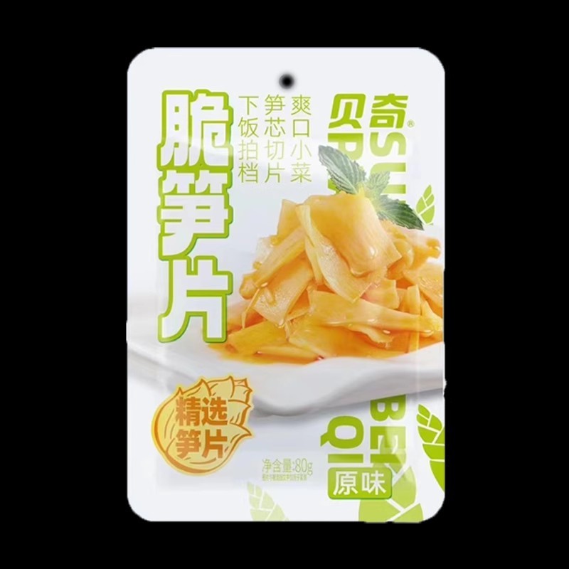 ベッキー クリスピーシュウマイスライス 80g 袋を開けてすぐに食べられるシャキシャキとした爽やかな料理、食事と一緒に食べられるマリネ漬け、卸売|undefined