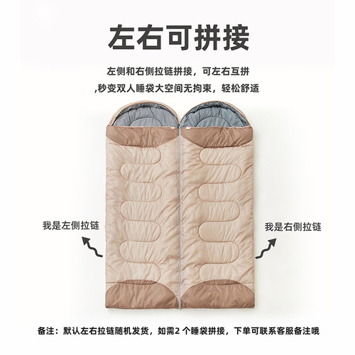 Sleeping bag envelope with thick insulation for cold winter outdoor camping, warming, car travel, adult single or double, indoor office, nap
