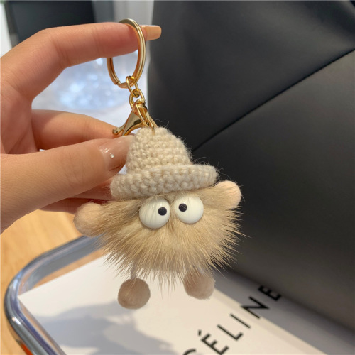 Cute mink hair briquettes car keychain pendant Korean ins internet celebrity plush schoolbag bag pendant gift