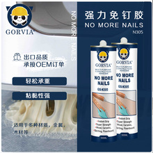 �S��ֱ�N���N����Һ�w��zˮ��������_���R������z300ml���l