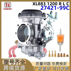 Cv40 Motorcycle Carburetor Suitable for Harley-Davidson Sportster Xl883 1200 R L C