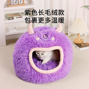 Pet dog kennel four seasons general cat kennel closed security dog sleeping kennel warm in winter a generation of hair
