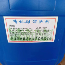 ЙC݄ˮ̎ˮ켈Ƥˮ̎Iճ