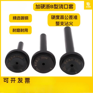 COY̼�u�ȫӲB��&Phi;10&Phi;8���ϝ����״�����ע���zģ���������