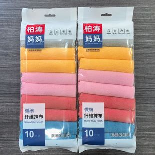 ���b10�l΢���w�SĨ���g����ͥ�b�����坍�Î���Ĩ�����ý�����