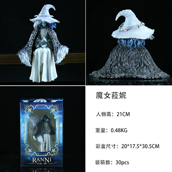 Witch Lani