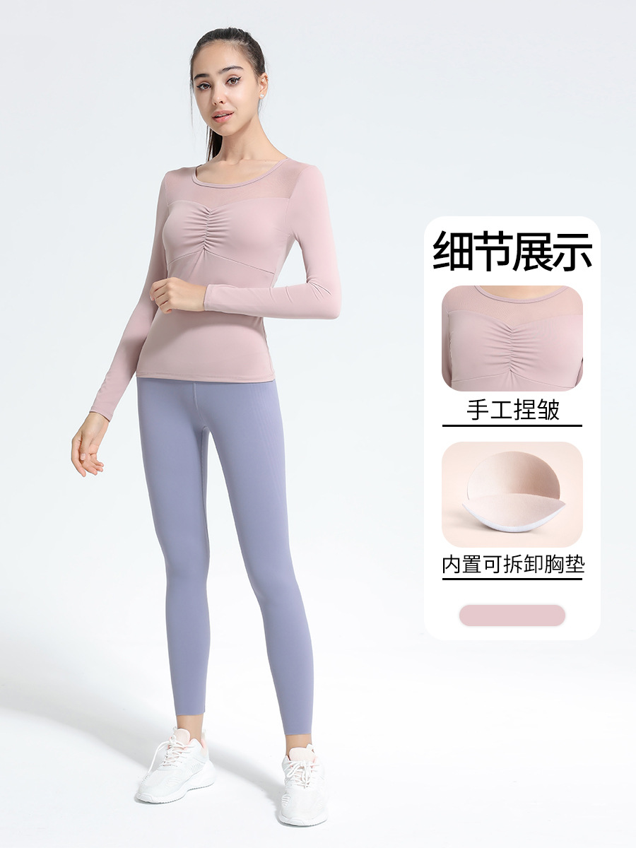 Liquidación: Camiseta de yoga de manga larga para mujer con almohadillas en el pecho, camiseta deportiva ajustada con diseño de malla fruncida.