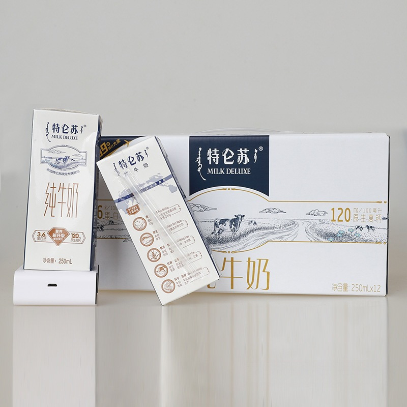 月产蒙牛特仑苏纯牛奶*全脂早餐儿童学生纯牛奶批发|undefined