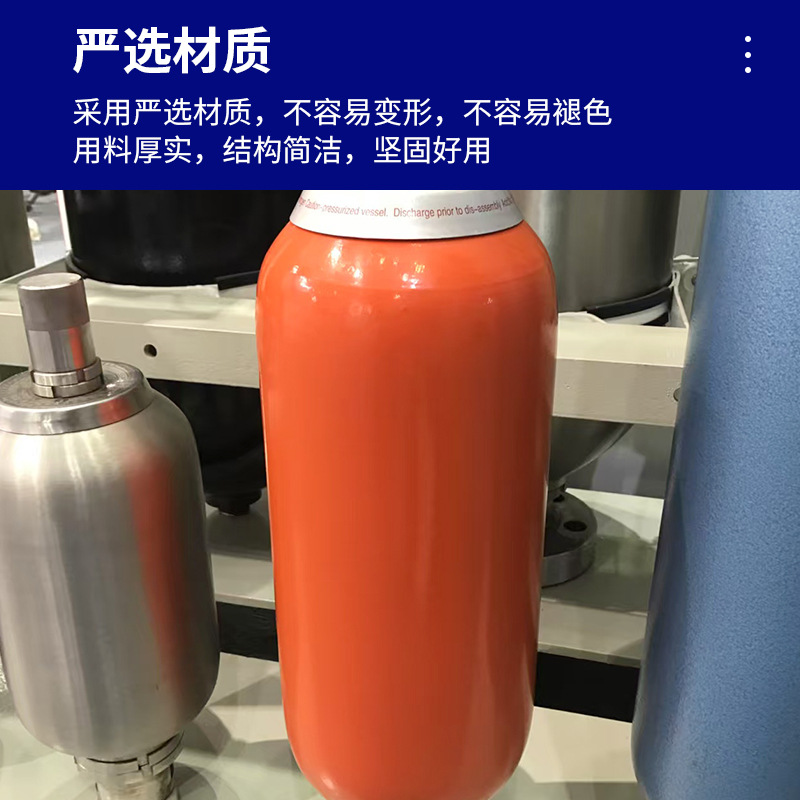 NXQA-2.5/20-L-Y,NXQA-1.6/20-L-Y囊式蓄能器 储能器胶囊