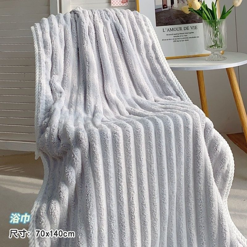 Candy bar bath towel [gray] / 140* 70cm 140* 70cm