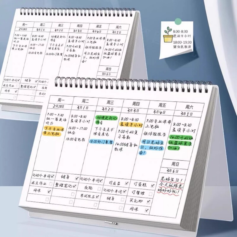 Weekly Plan Calendar Notepad Weekly Plan Daily Work Plan Schedule Time Management Efficiency Arrangement